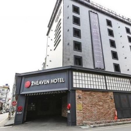 Sasang To Heaven Hotel 釜山 外观 照片