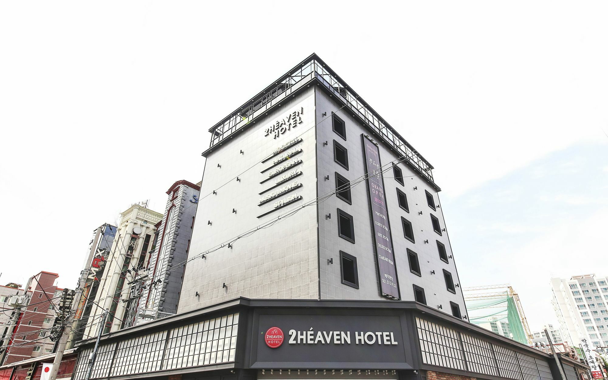 Sasang To Heaven Hotel 釜山 外观 照片
